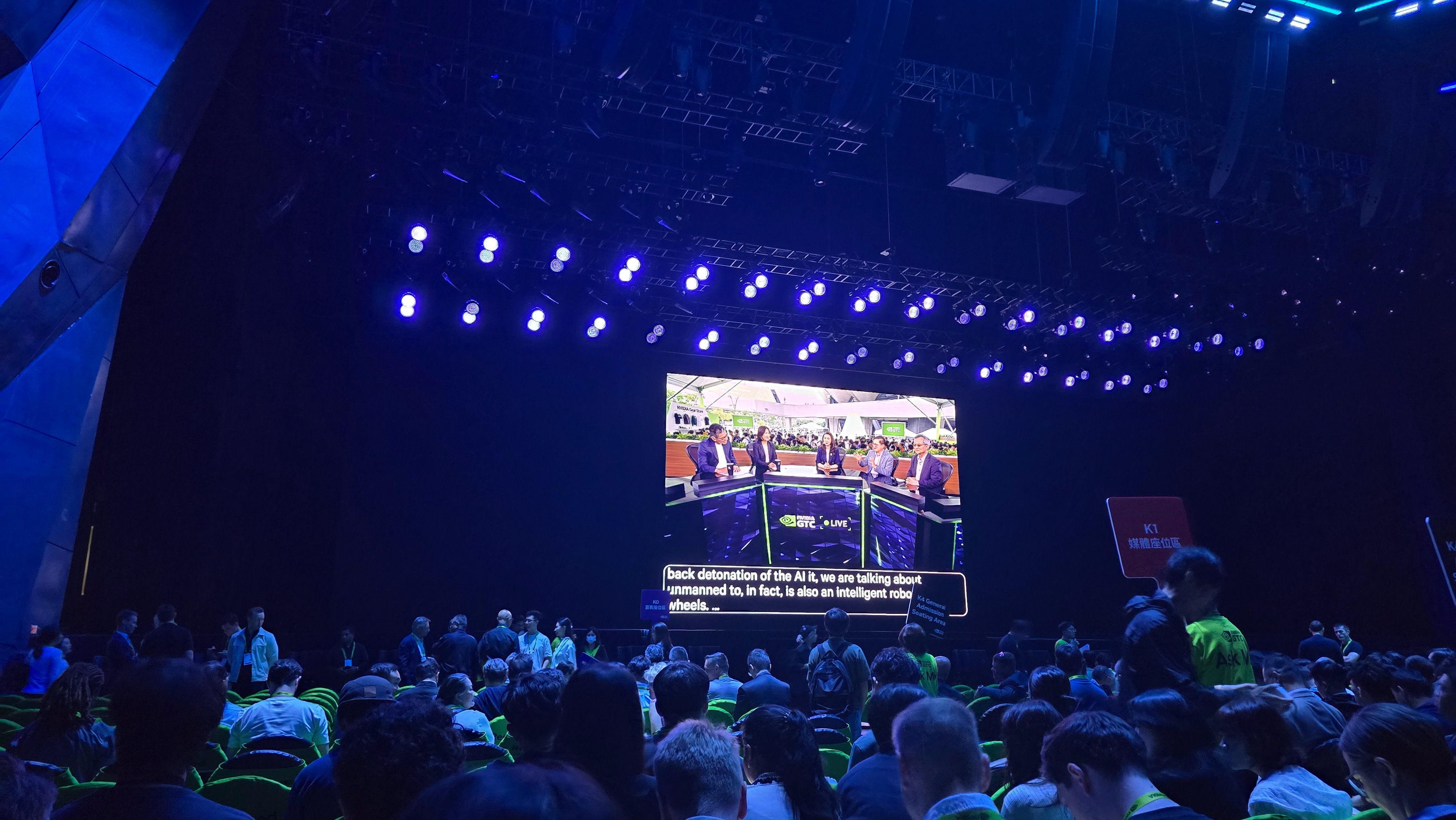 NVIDIA COMPUTEX KEYNOTE