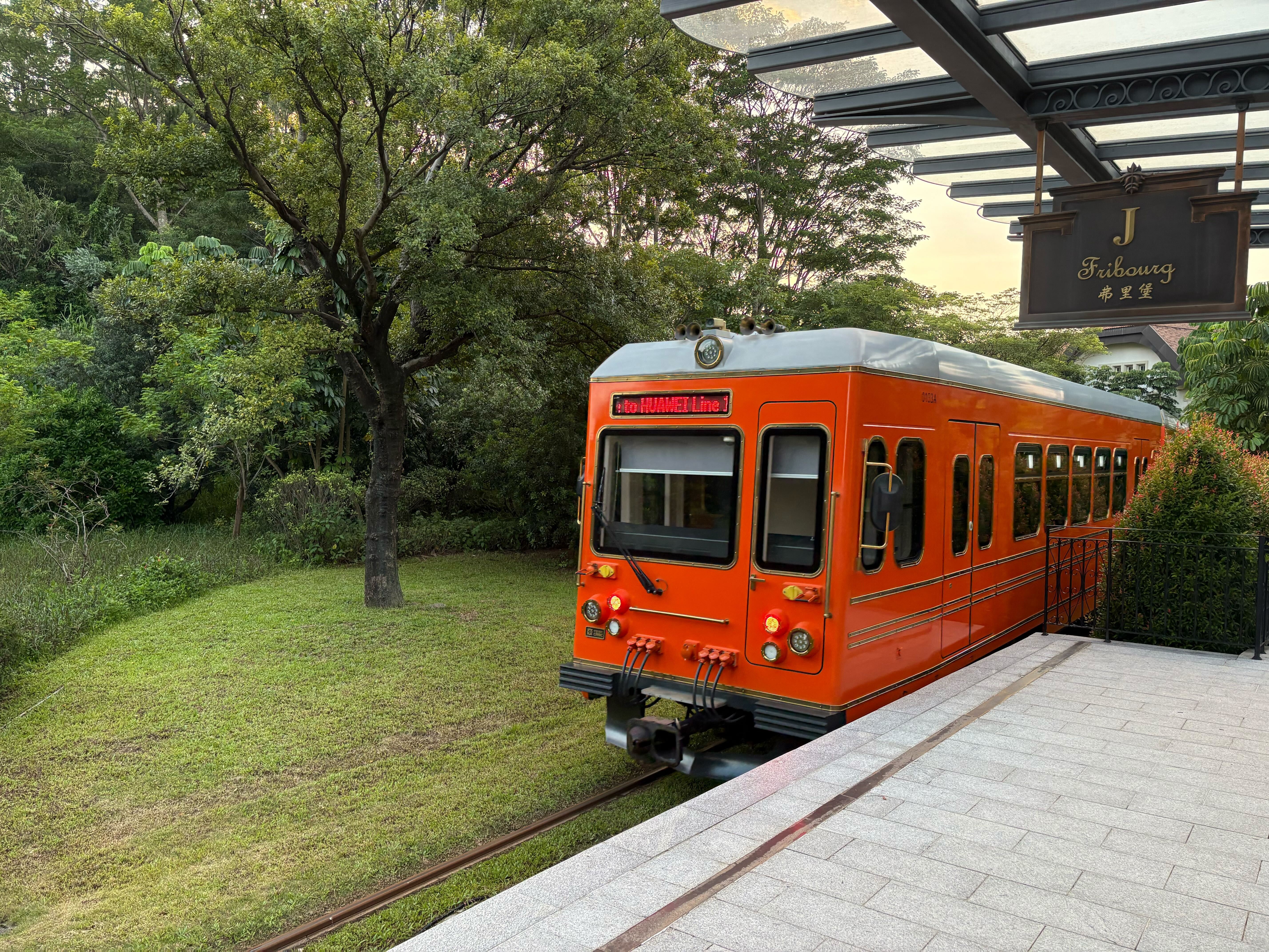 An image of the train at Huawei's Ox Horn R&amp;amp;D center