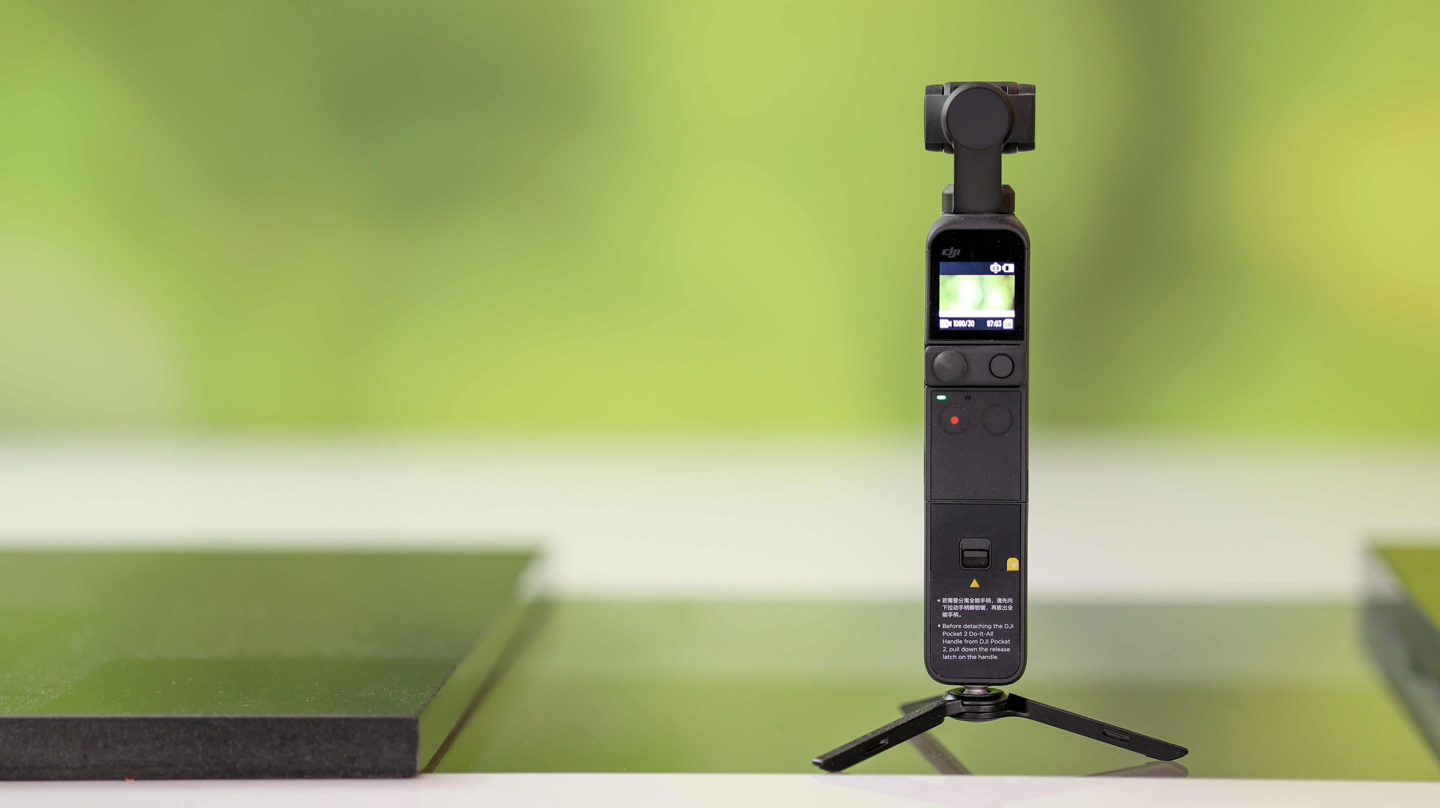 DJI Pocket 2