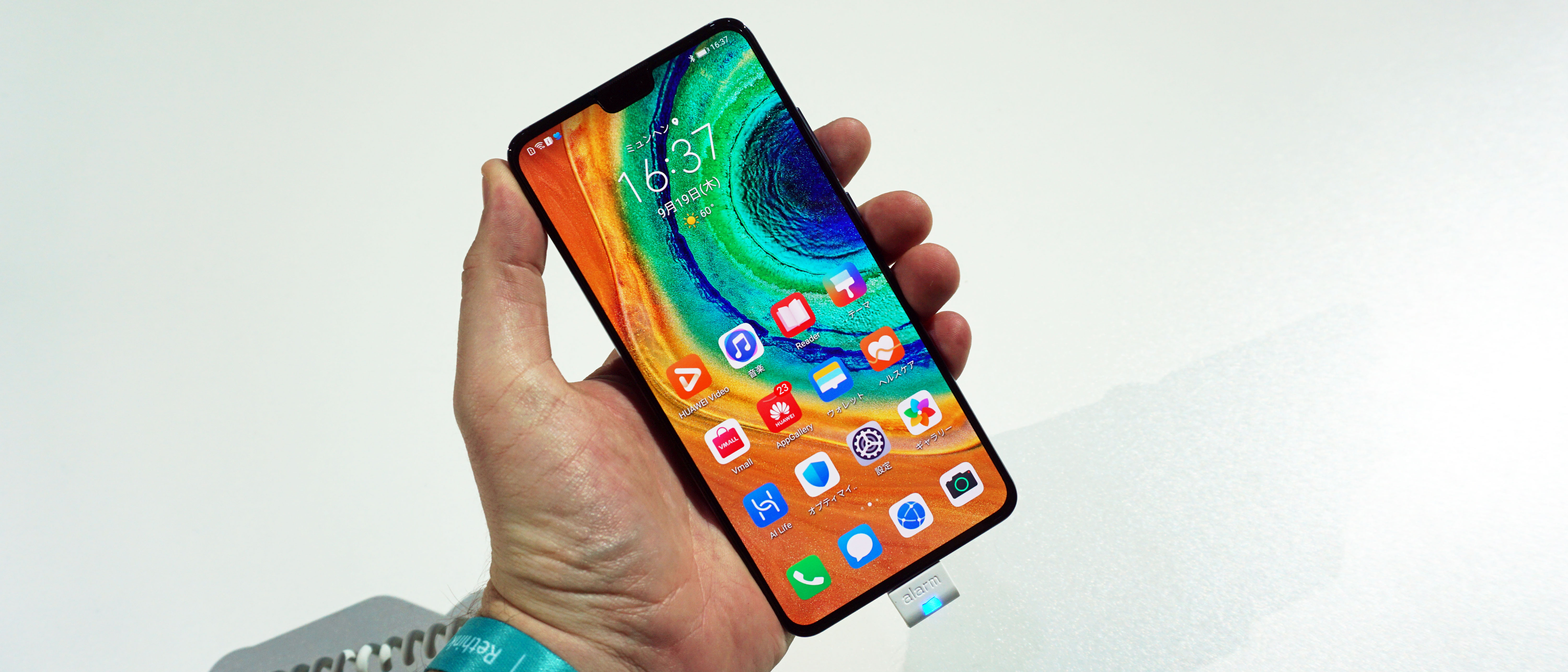 Huawei Mate 30
