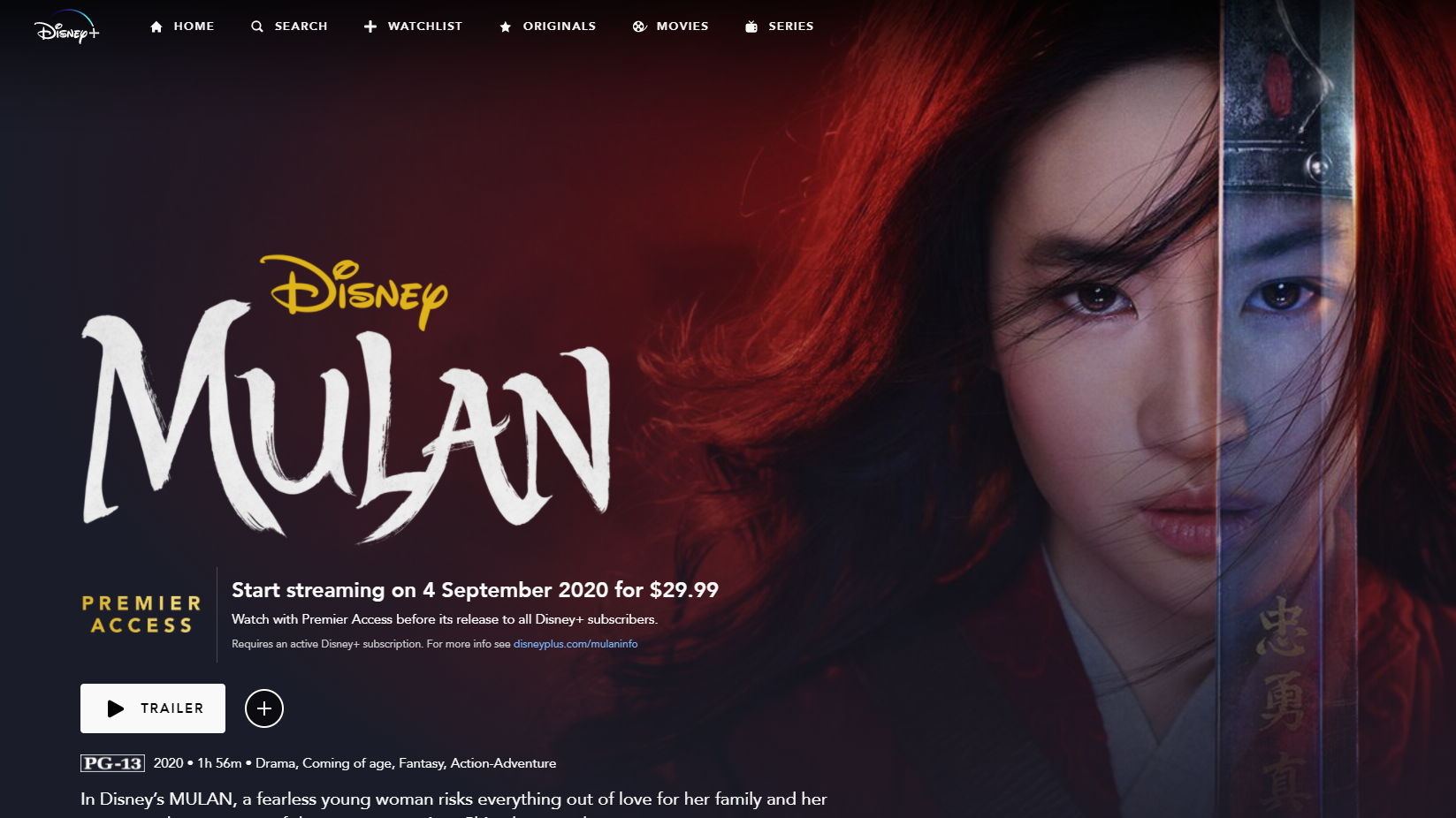 Screen capture from Disney Plus US.&amp;nbsp;
