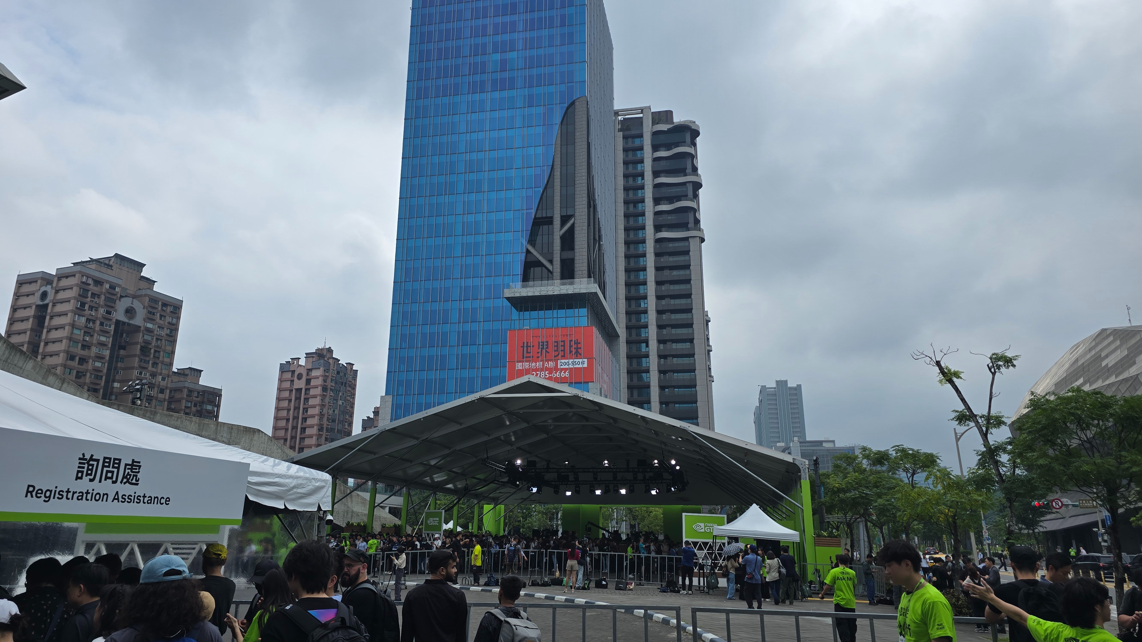 NVIDIA COMPUTEX KEYNOTE