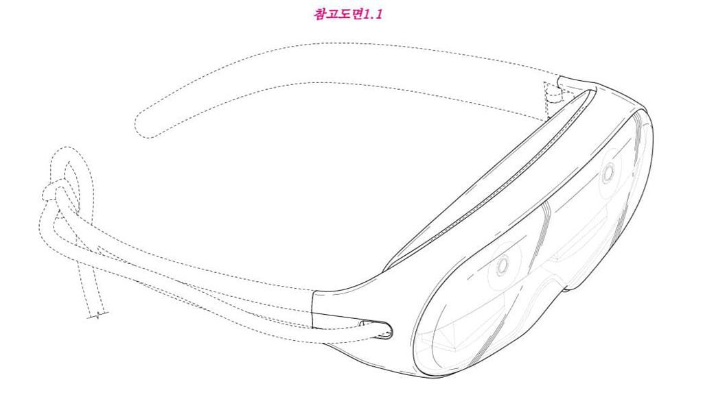 Samsung AR glasses patent
