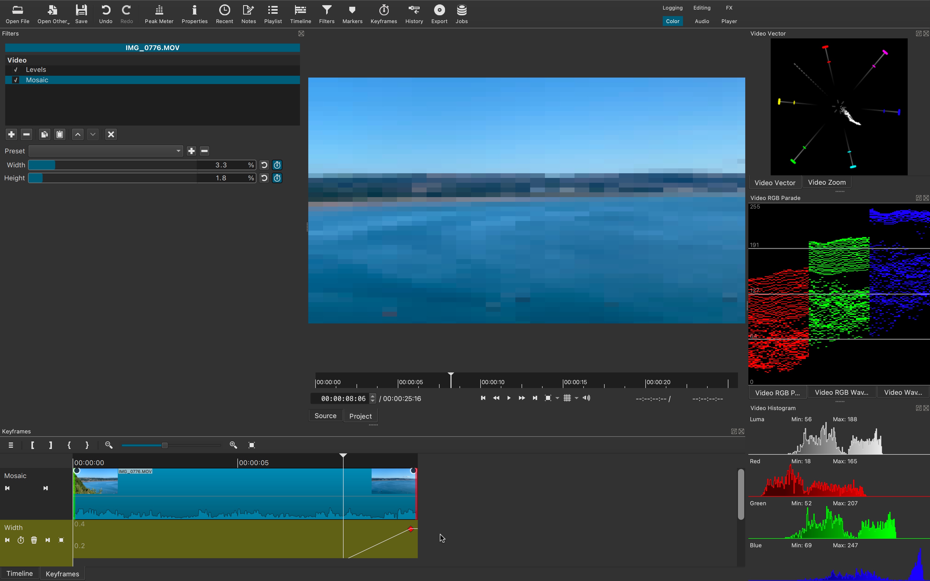 Screenshot of free video editor Shotcut