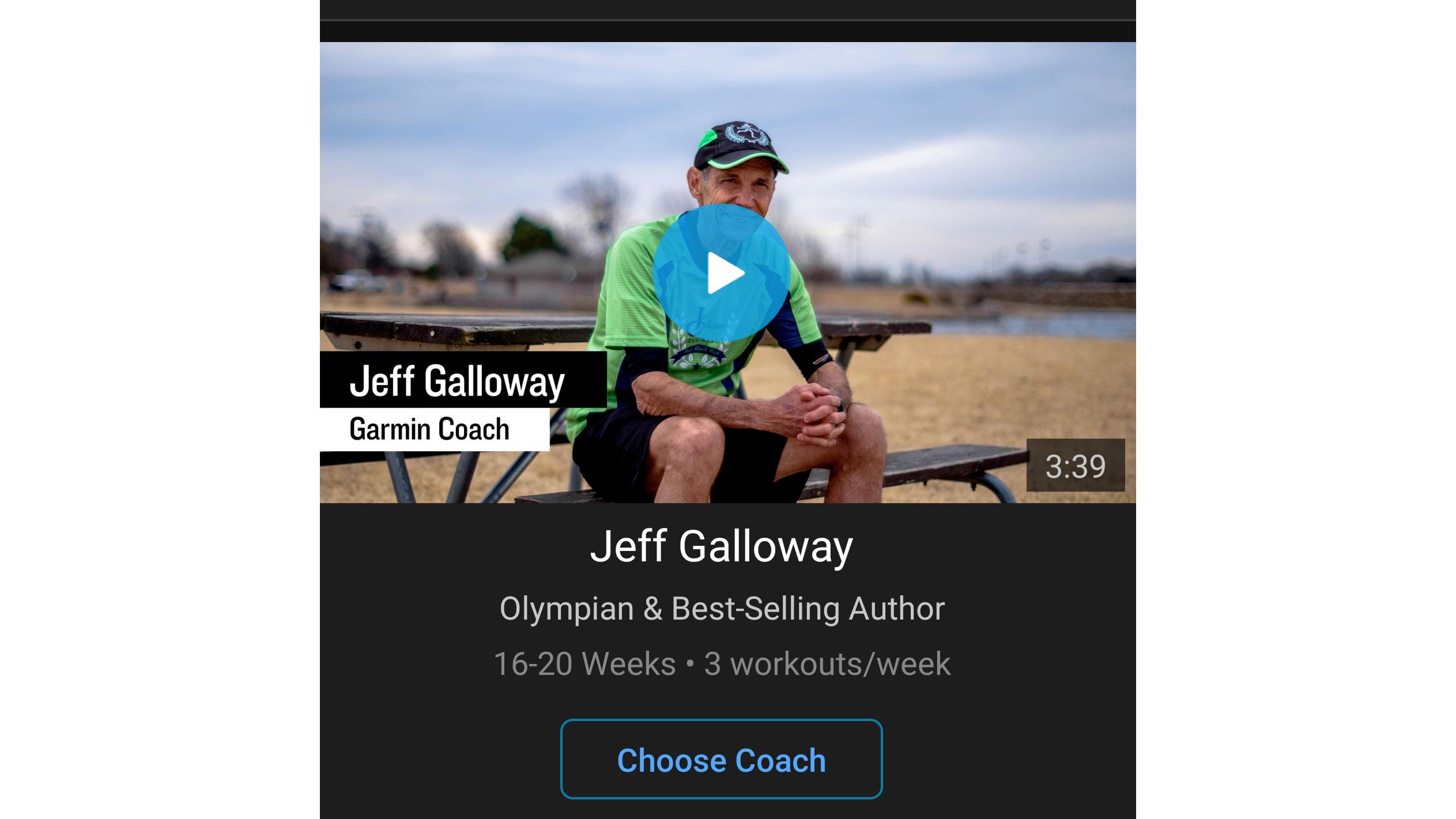 Garmin Connect