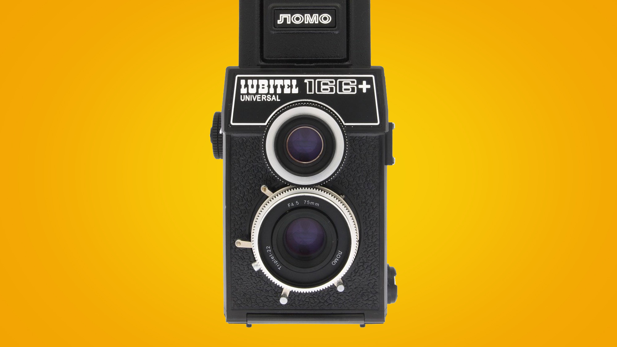 Lomo Lubitel 166+ on an orange background