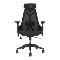 Asus ROG Destrier Core Asus ROG Destrier Core